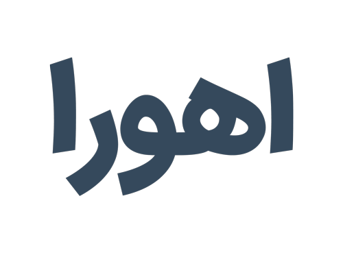 رزومه